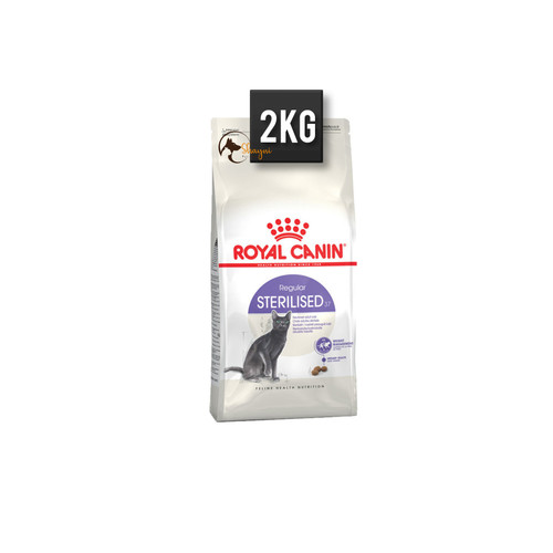 غذای خشک گربه رویال کنین استرلایزد royal canin sterilised